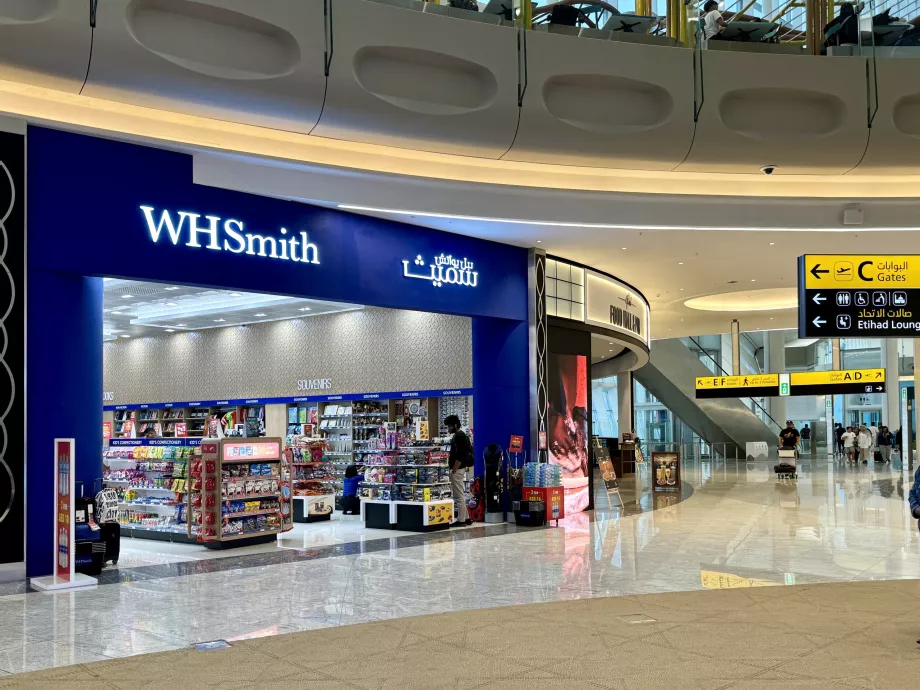 WHSmith all'aeroporto di Abu Dhabi