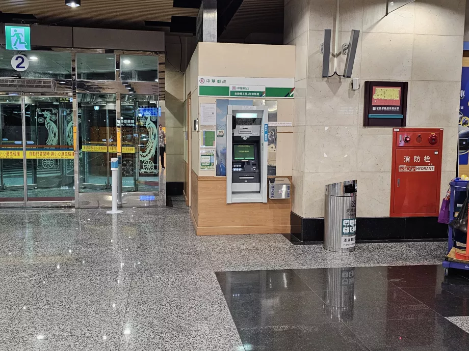 ATM machine at Penghu Airport