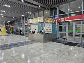 Exchange office, arrivals hall