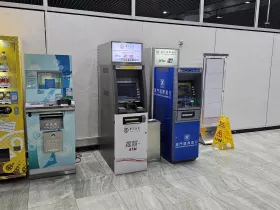ATMs, arrivals hall
