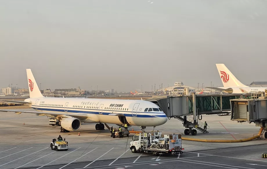 Air China, Airbus A321