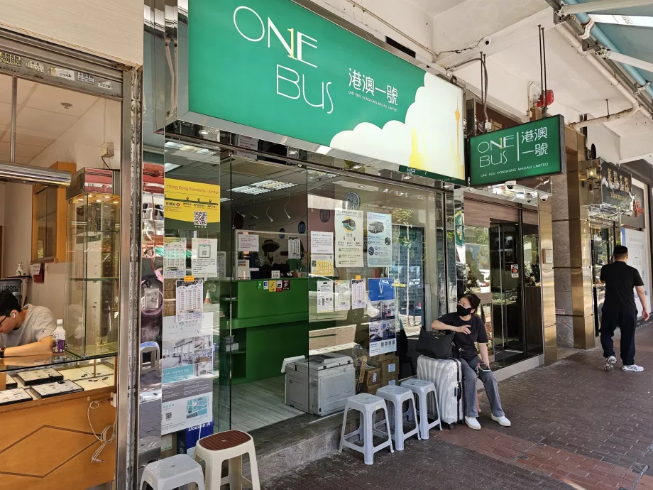 Ufficio di un autobus, Canton Road, Kowloon