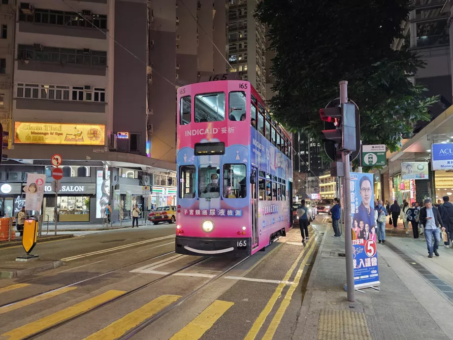 Il tram di notte