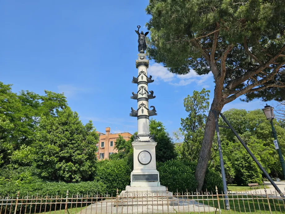 Monumento ai Giardini della Biennale