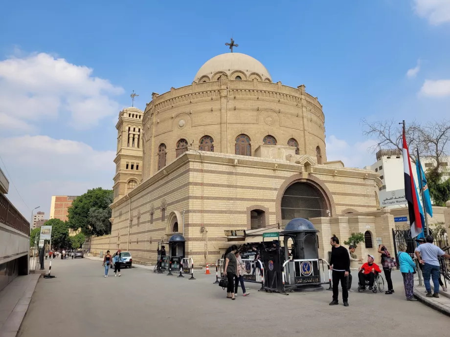 Chiesa di San Giorgio, Città Copta