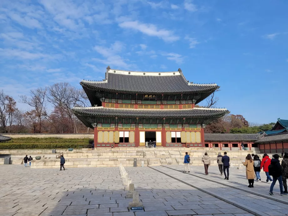 Changdeokgung