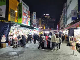 Mercato di Namdaemun