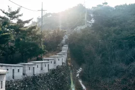 Muro della città di Seul