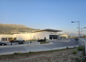arrival by airport Ioannina