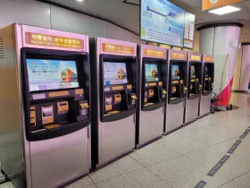 Incheon - Ticket machines (Express Train)