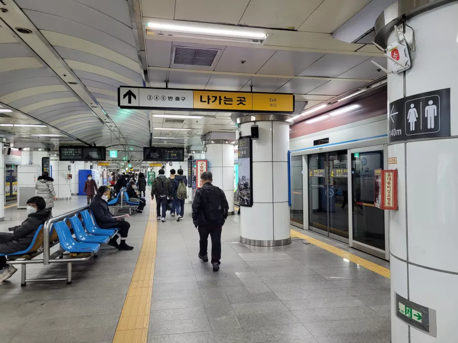 Piattaforma della metropolitana, Seul