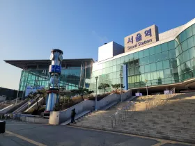 Stazione di Seul