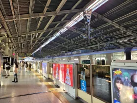 Piattaforma della stazione della metropolitana di Seul, Seul