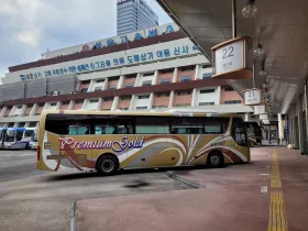 Terminal degli autobus espressi