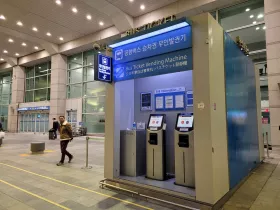 Incheon, bus ticket machine