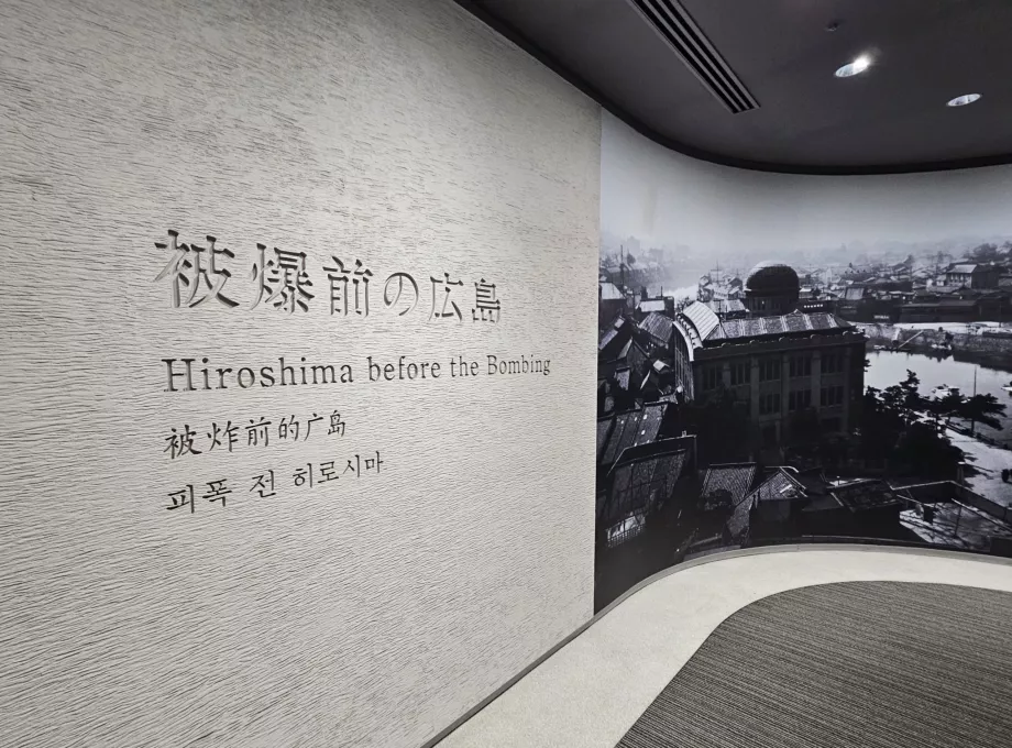 Museo commemorativo della pace di Hiroshima