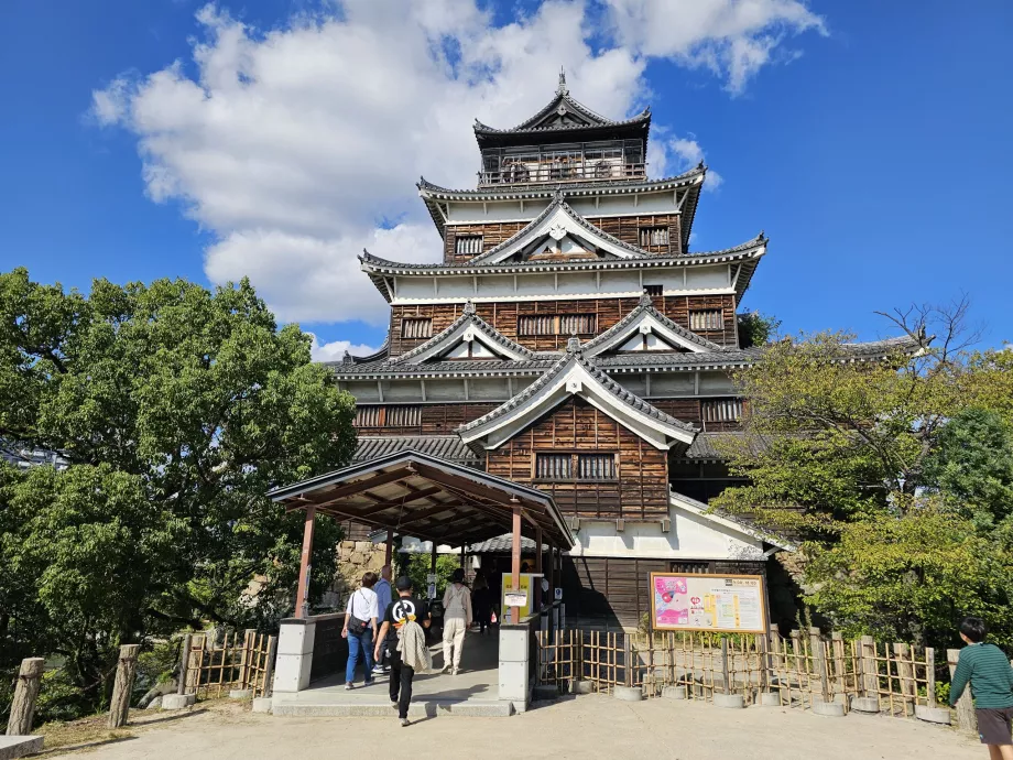 Castello di Hiroshima