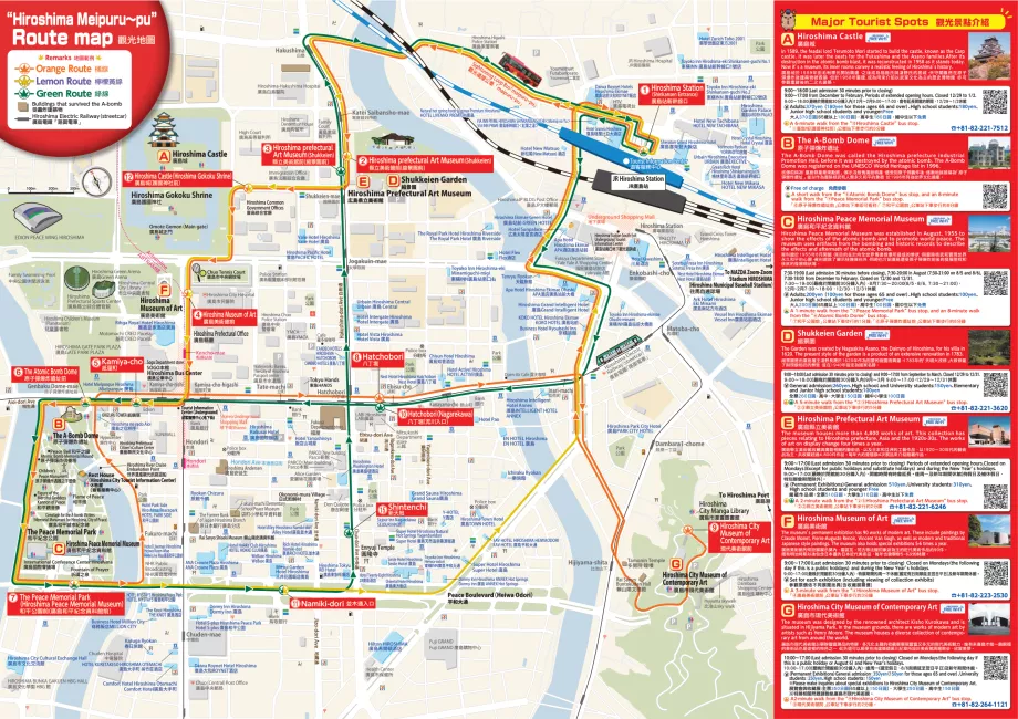 Mappa degli autobus turistici