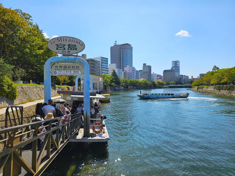 Porto di Hiroshima