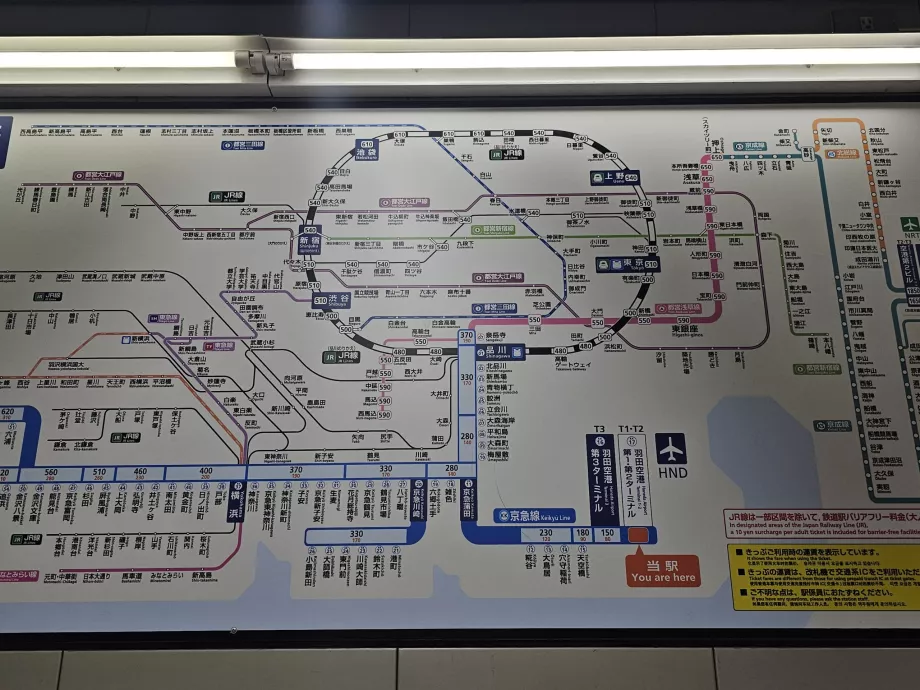 Mappa della tariffa Keikyu