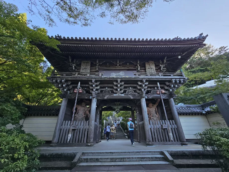 Ingresso al Tempio Daisho-in