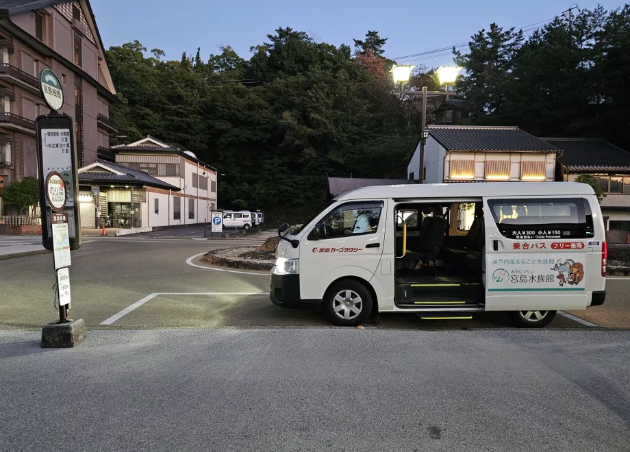 Minibus per la spiaggia