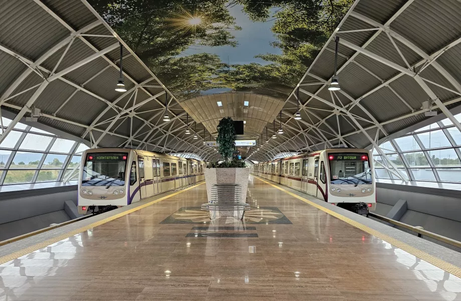 Metro, Aeroporto di Sofia