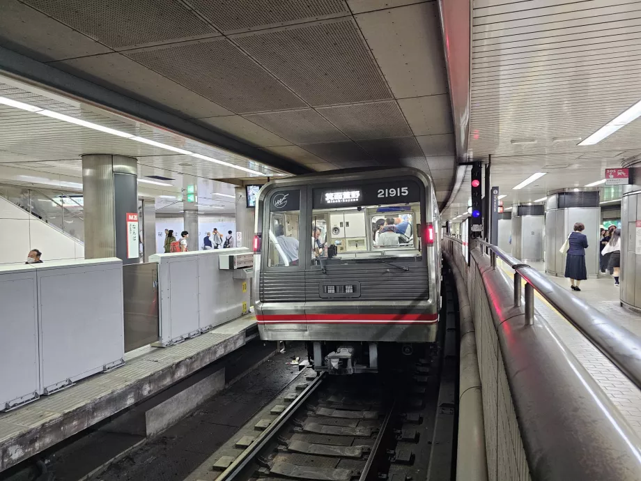 Metropolitana di Osaka