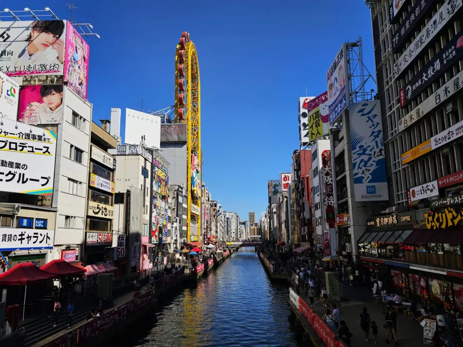 Fiume Dotonbori