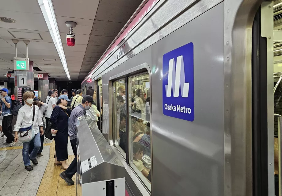 Metropolitana di Osaka