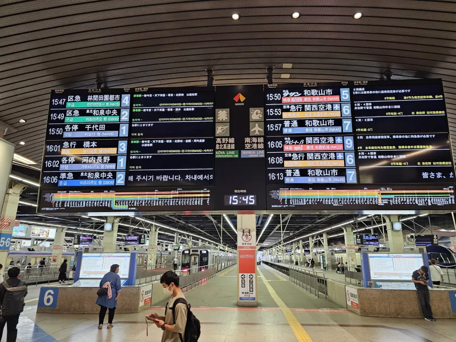 Stazione Namba-Nankai