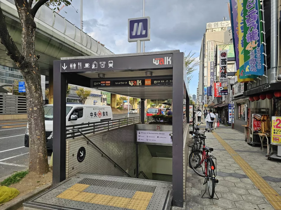 Ingresso alla metropolitana