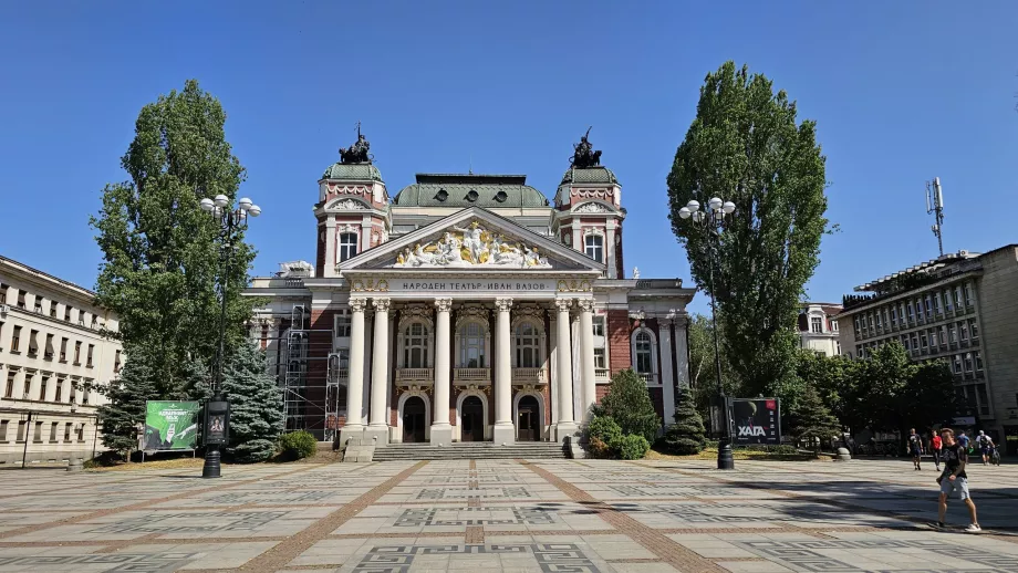 Teatro nazionale Ivan Vazov