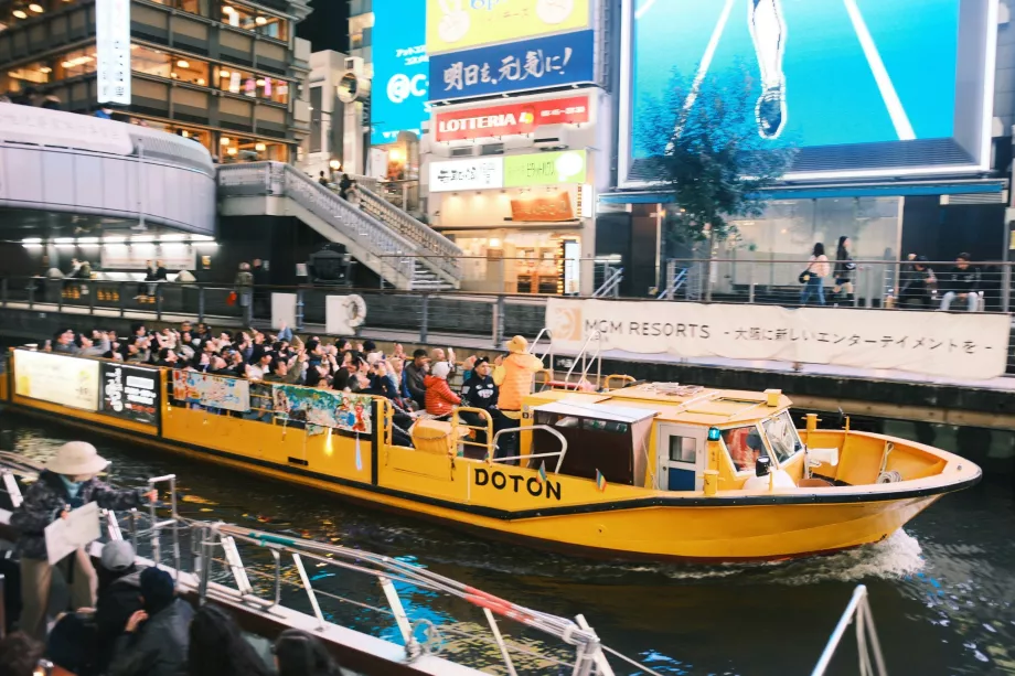 Crociera sul fiume Dotonbori