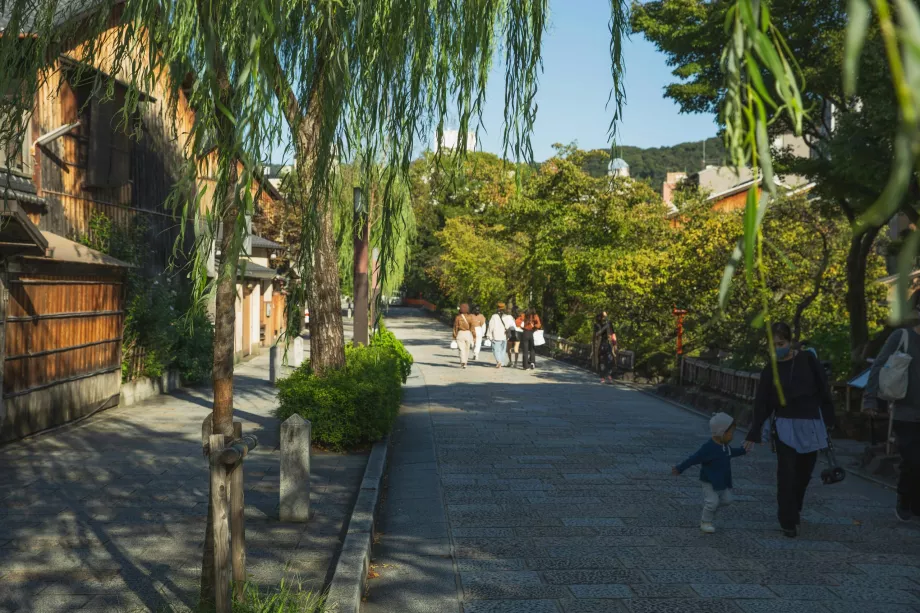 Gion, Canale Shirakawa