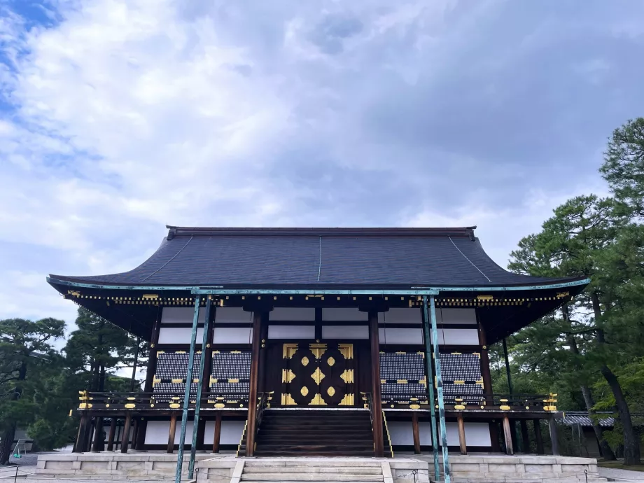 Palazzo imperiale di Kyoto