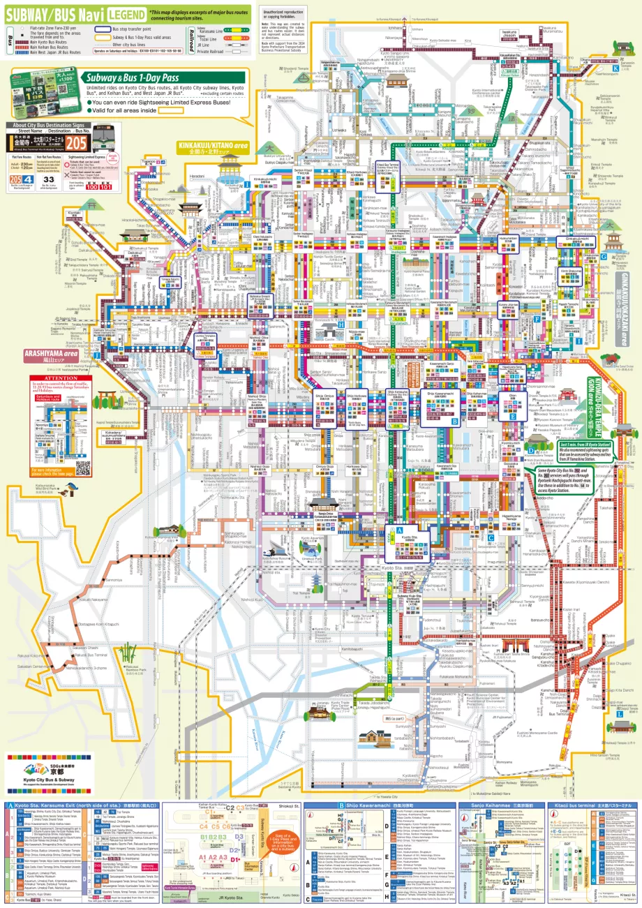 Mappa degli autobus di Kyoto