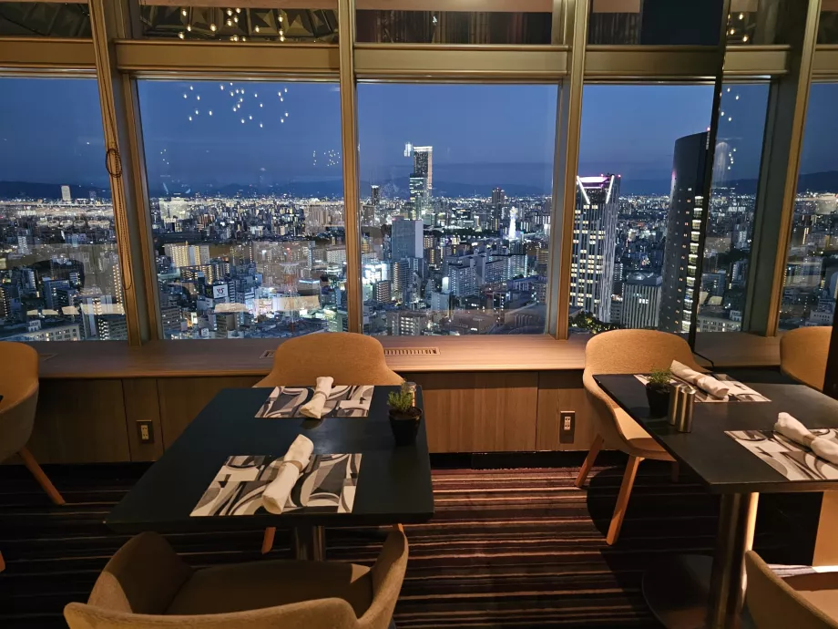 Ristorante e bar, Swissotel Nankai