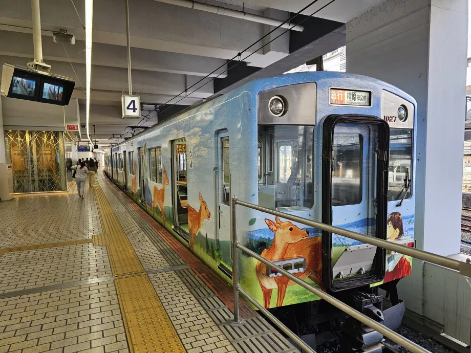 Treno Kintetsu