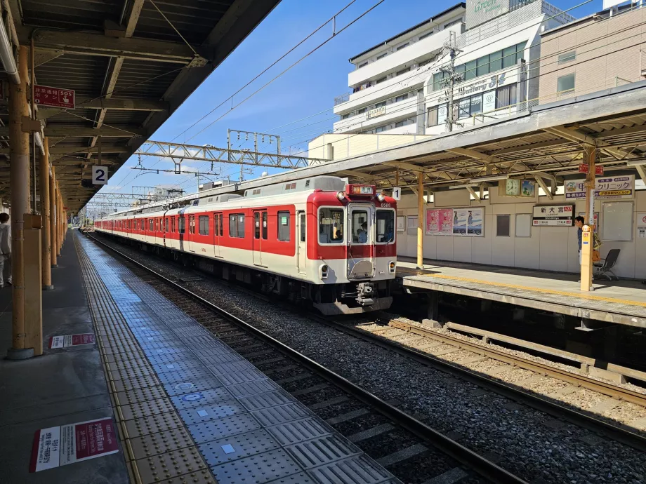 Treno Kintetsu