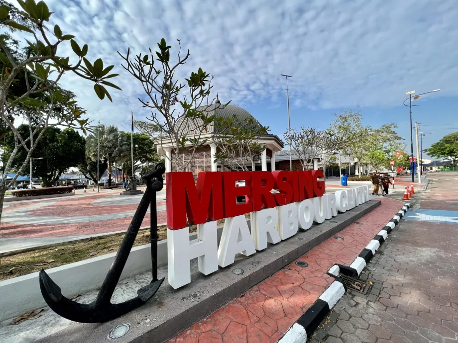 Insegna del centro portuale di Mersing